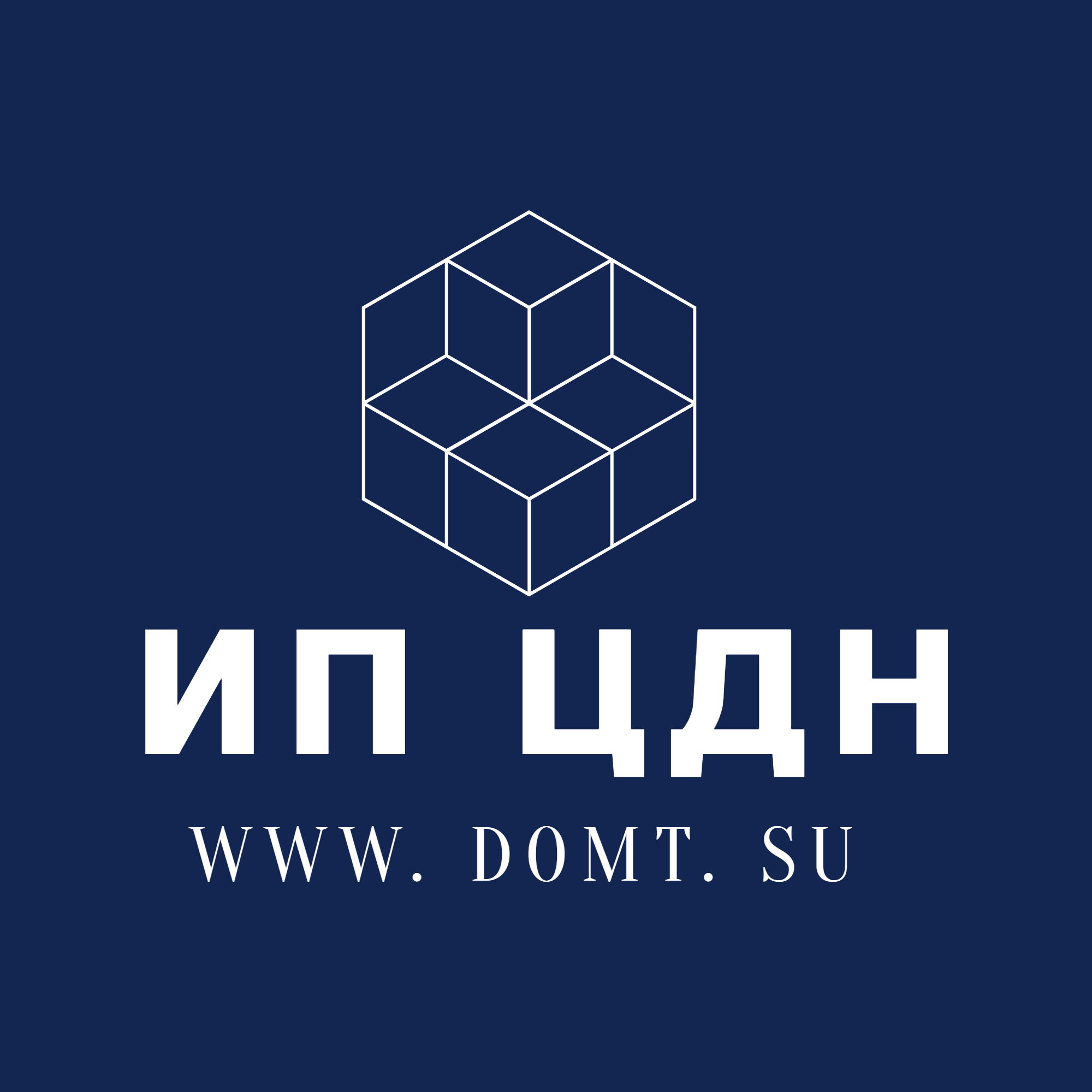 Clients Logo